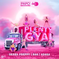 Throw Waist — Papo Productions & RAE