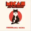 Yokohama Mama
