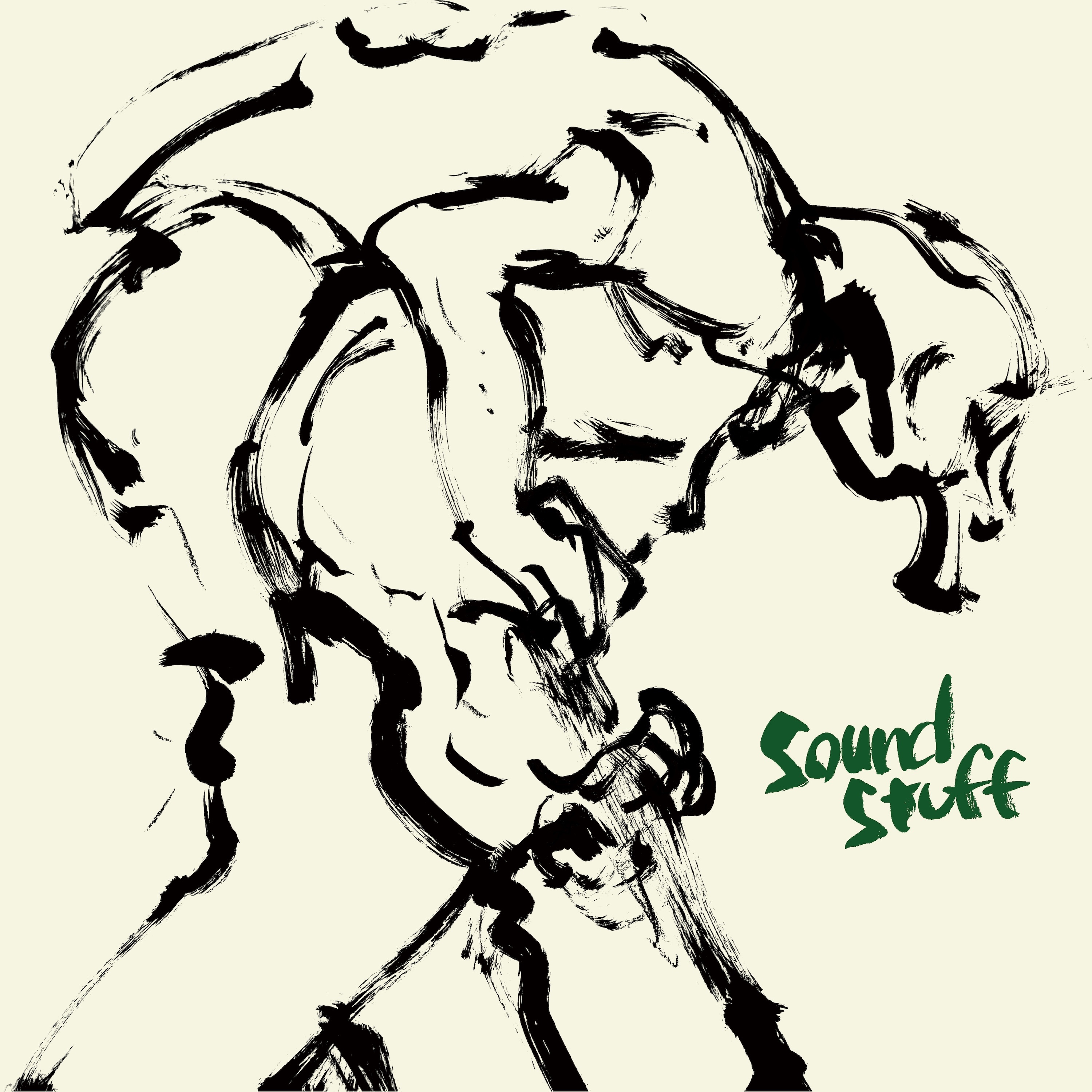 sound stuff - EP