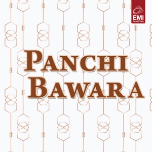 Panchi Bawara (Original Motion Picture Soundtrack) - EP