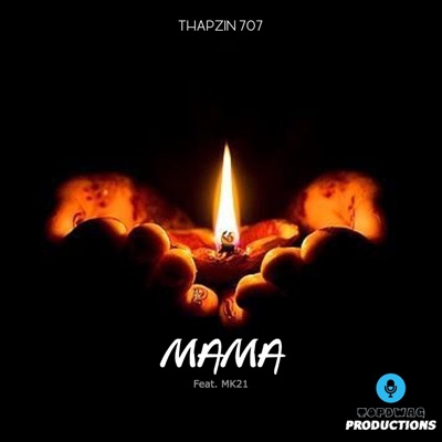 Mama (feat. MK21) - Single
