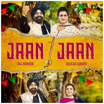 Jaan Jaan - Single
