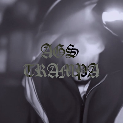 Lowkey (Ags Trampa) [feat. Shinibroke, Cris Flame & DZ] - Single