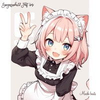 Album cover for Mochi Beats (feat. Ami Rei) by Sanyusaika12