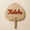 Kolohe