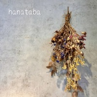 hanataba [Cover] - Single