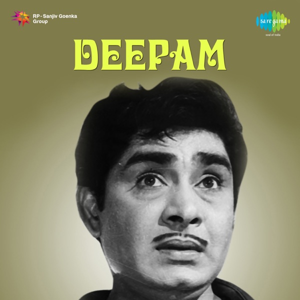 Deepam (Original Motion Picture Soundtrack) - EP