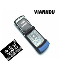 Vianhou - Single - Skeleton