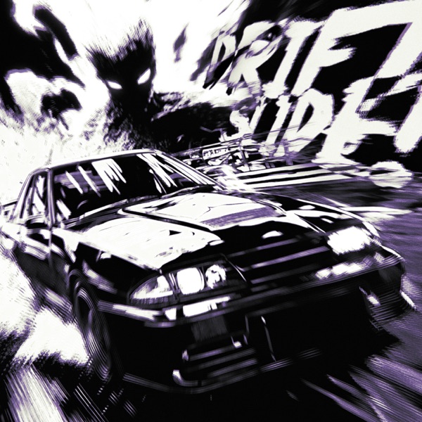 DRIFT SLIDE! - EP