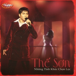 Những Tình Khúc Chọn Lọc