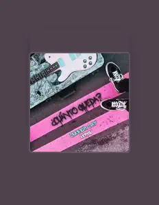 Summer Day을(를) 듣고, 뮤직 비디오를 보고, 약력을 읽고, 투어 일정 등을 확인하세요!