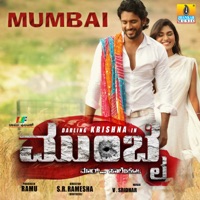 Mumbai (Original Motion Picture Soundtrack) - V. Sridhar, Jayanth Kaikini, V.Nagendra Prasad, S. R. Ramesh & Santosh Nayak