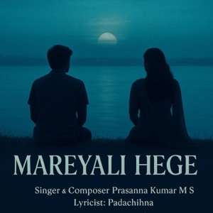 Mareyali Hege
