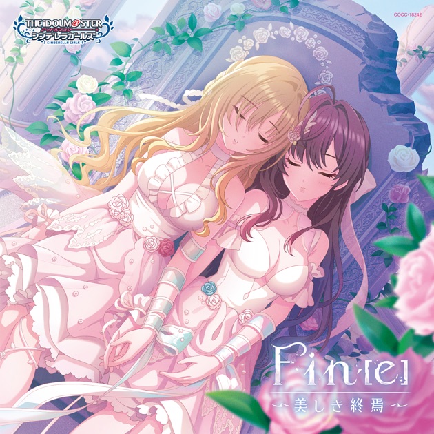 THE IDOLM@STER CINDERELLA GIRLS TO D@NCE TO TOO! - project