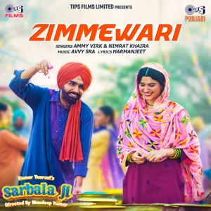 Zimmewari (From 