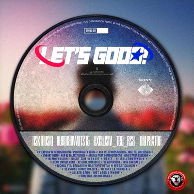 Lets Goo! (feat. Exclusive_Tee_Rsa & Djy Paxton) - Single