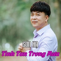 Tình Tan Trong Mưa - EP - Sơn Hạ