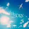 Deja loin