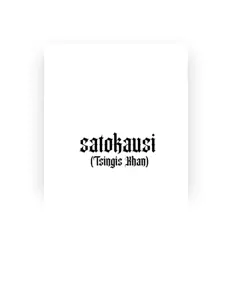 Ouça Häjyt Matias Niemi Kullervo Pasanen Huutis, assista a videoclipes, leia a biografia, veja as datas das turnês e mais!