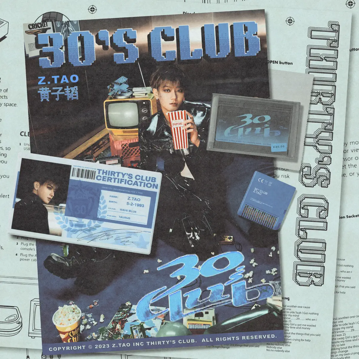 黃子韜 - 《30's Club》pt.3 - Single (2024) [iTunes Plus AAC M4A]-新房子
