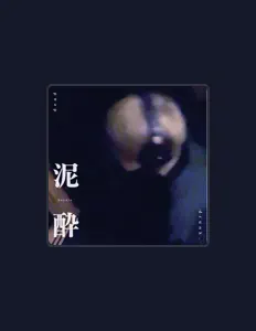 收听 hayata、观看音乐视频、阅读小传、查看巡演日期等 ！