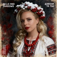 Bells and Shadows - Single - Ganna Sorbat & David Majzlin
