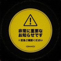 LIFE LINE - Single - Dongurizu