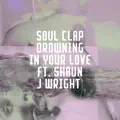 Greed (jozif Remix)