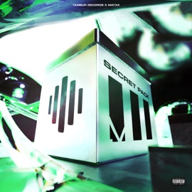 Не пизди за трап если не трапил MATXX, Tambur Records, Vzlom & BLESS TRAPPER