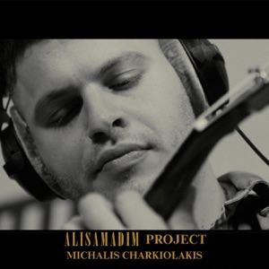 Alisamadim Project