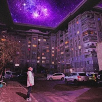 Не друг - Single - KONO & BADS1GNAL