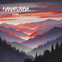 SOAR (Ultra Slowed + Reverb) - Single - KAMARJOBA