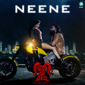 Neene (From 