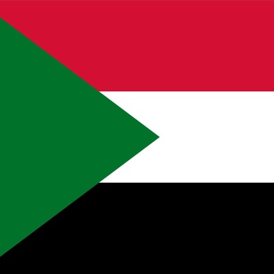 صلوا من أجل السودان // Pray for Sudan