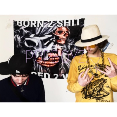POPBOYZ. - EP
