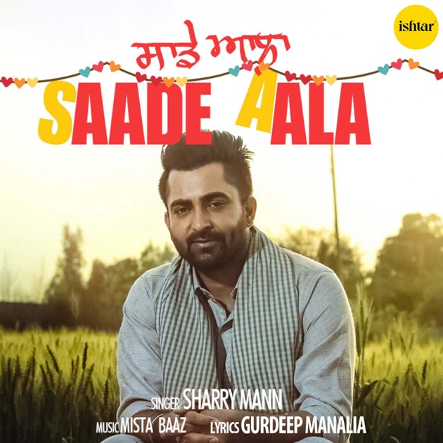 Cute Munda Single Album by Sharry Maan Apple Music