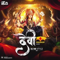 Navratri Special Devi Mashup Marathi Remix Song 2025 (feat. DJ HK Style) - Single - Hiral Kamble