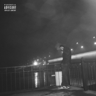 Сони (#FreeDrago) - Single