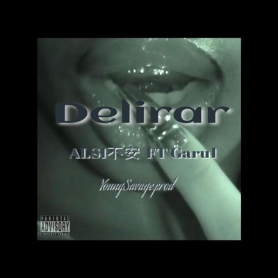 DELIRAR (feat. GARU1) - Single