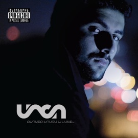 Esor Sev em Haqe (feat. ShiraZ) Misho