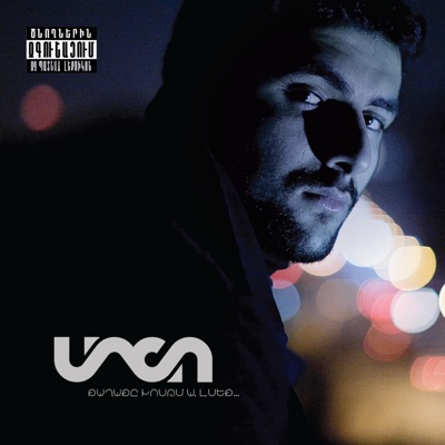 qaxaq@ xosum a, lseq