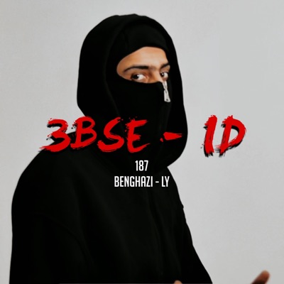 SCORPION187 العقرب - ID