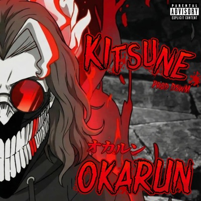 Okarun (feat. Prod DswM) - Single