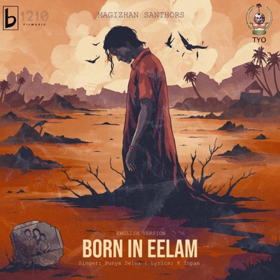 Born In Eelam (feat. Punya Selva) - Single