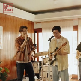 ตามใจ (Live Session) fellow fellow