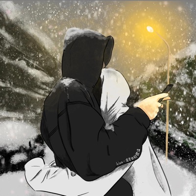 需要你的體溫 Need your hug - Single