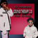 Gouyad Therapy 2.0 (feat. ZB Keyz) - dj incredible