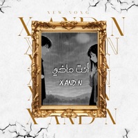 انت الماضي - Single - X AND N