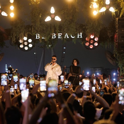 Har Eshghi Mimirad - Single