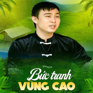 Bơi Thuyền (Dân Ca Giáy)